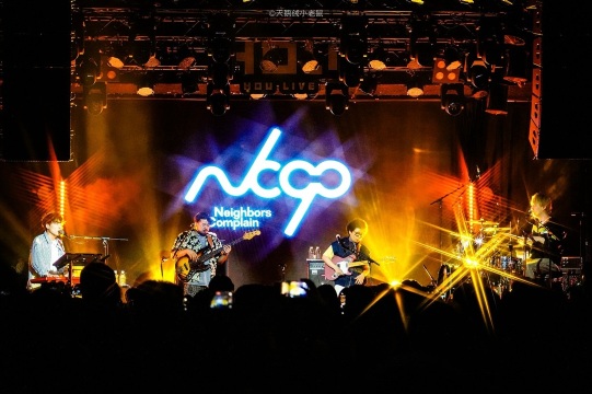 深圳跨年 | 深圳HOU Live