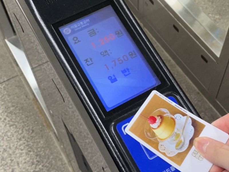 Seoul Metro Working Hours