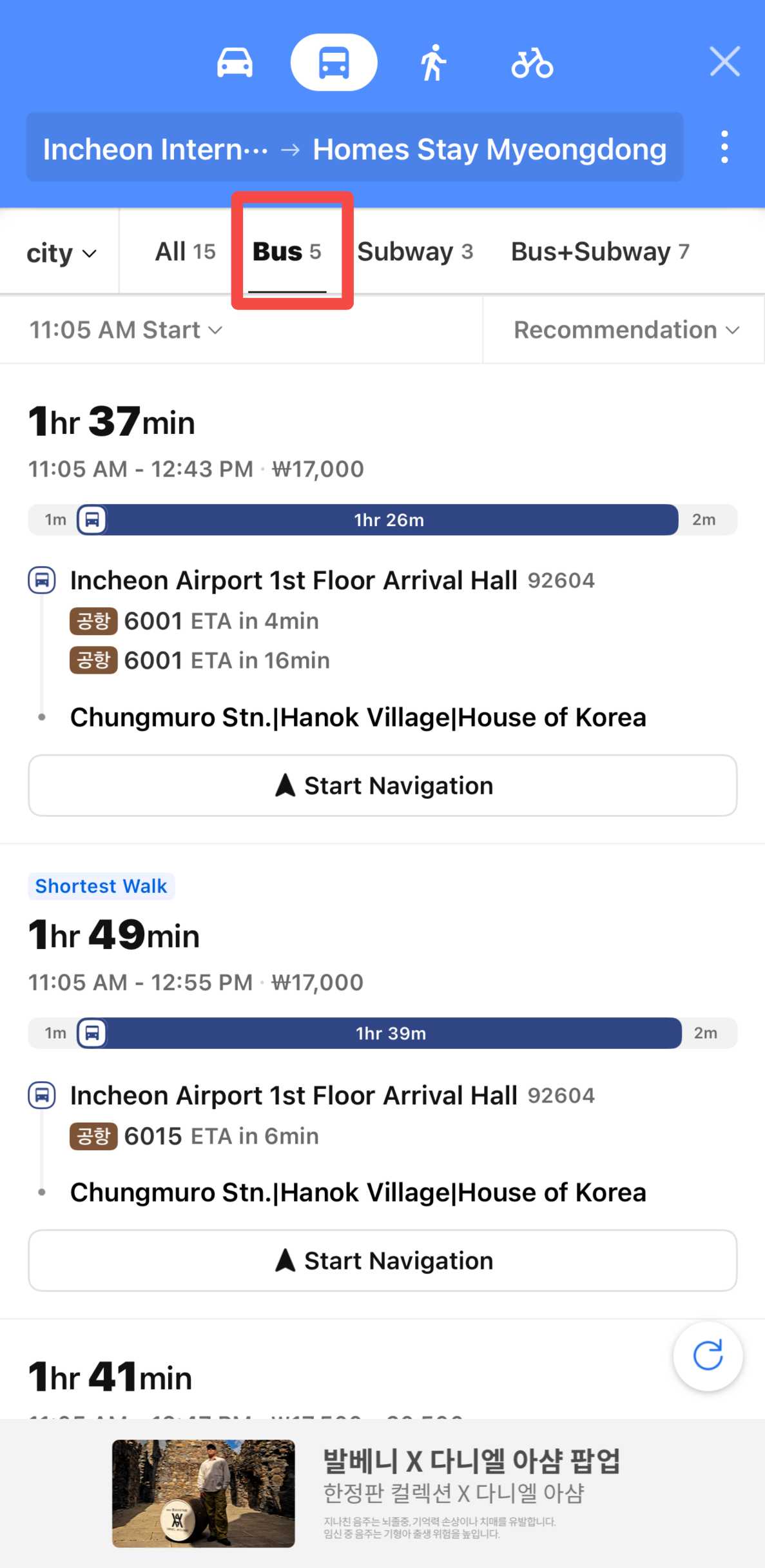 How to Use KakaoMap for Subway and Bus Travel