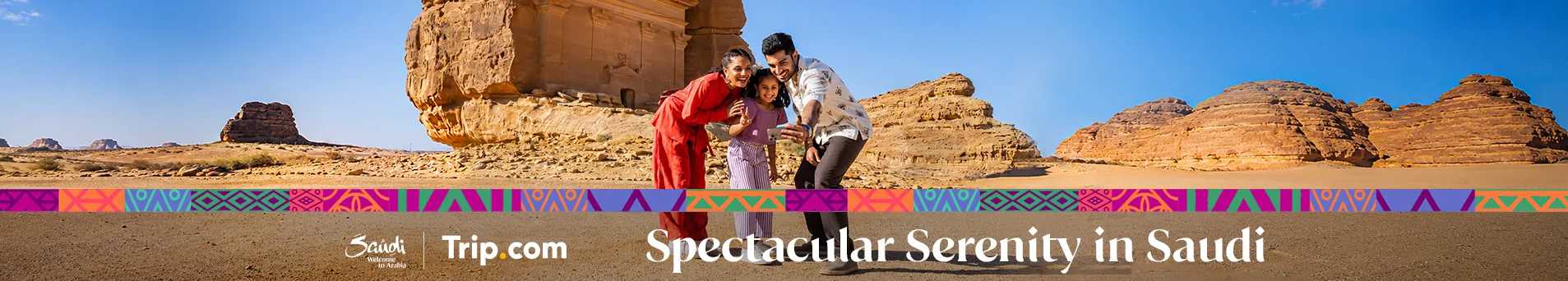 Fly to Saudi Arabia with 20% Off | Spectacular Serenity Awaits!