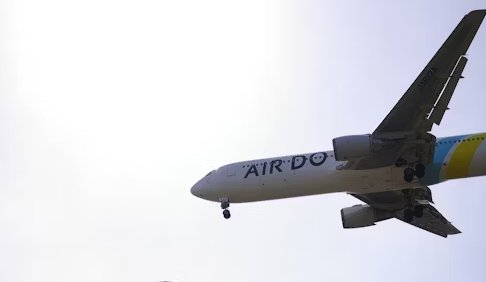 Trip.com Air Miles | How to Earn Air Miles