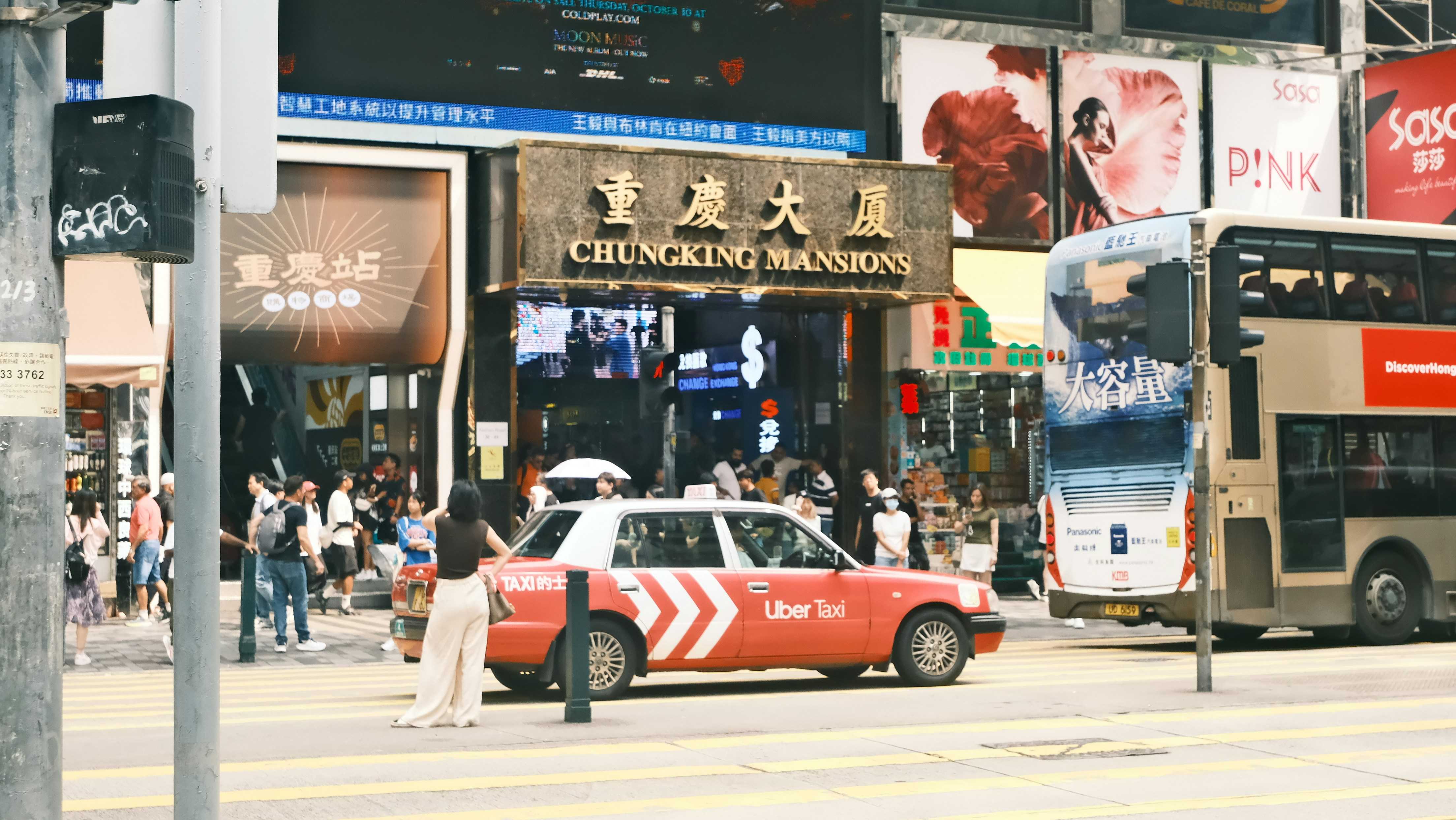 Что купит в Гонконге интересного