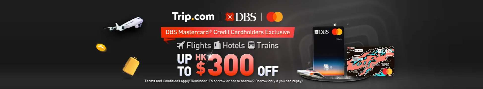 【DBS Mastercard® Credit Card Exclusive】Up to HK$300 off