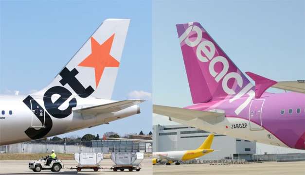 LCC（ジェットスター・Peach）｜無指定＝バラバラが基本の仕組み