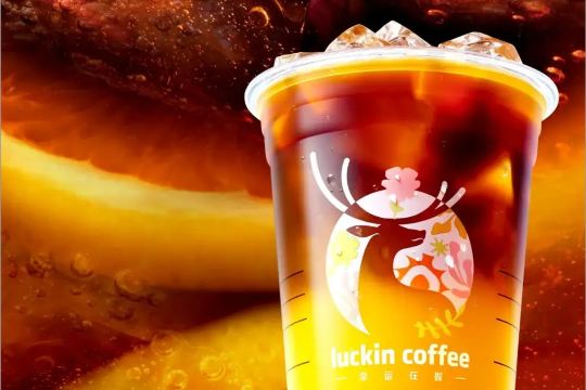 瑞幸咖啡 | 5. 橙C美式 (Orange C Americano)