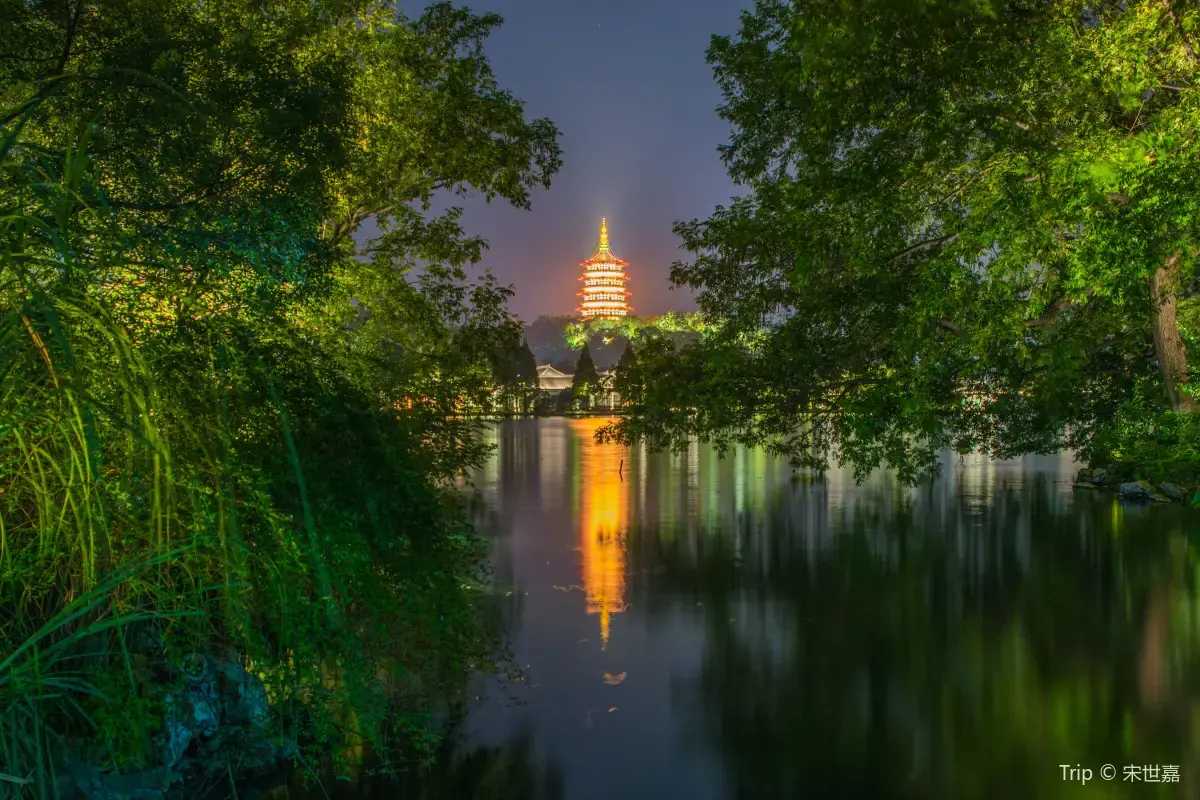Leifeng Pagoda