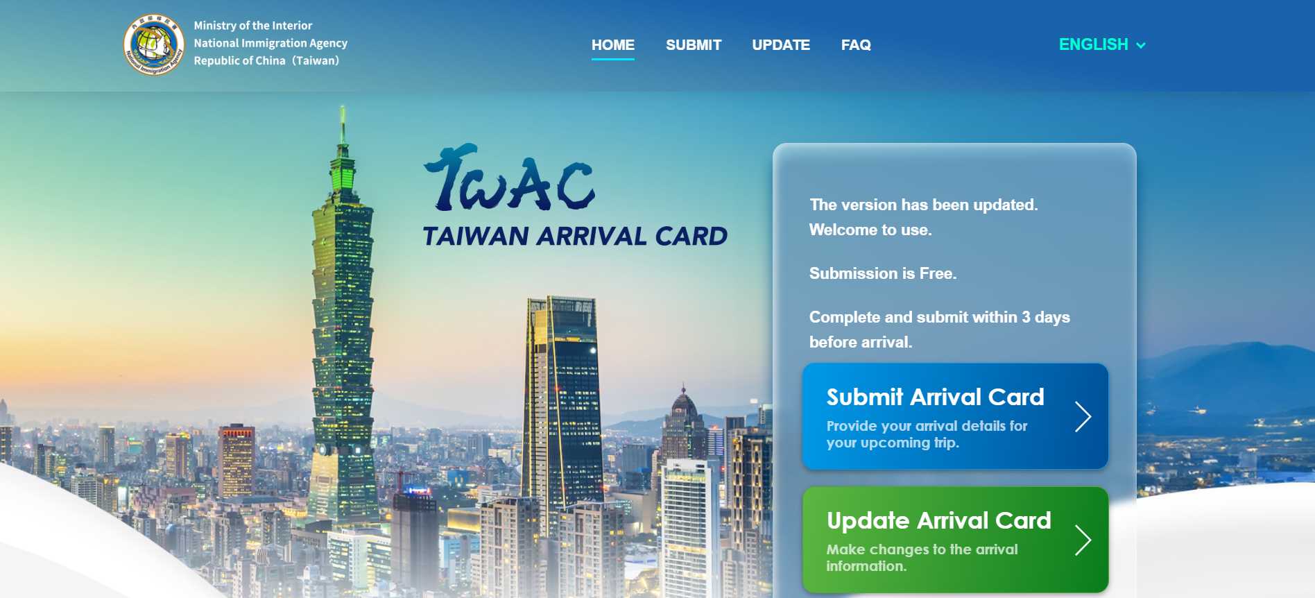 Taiwan Arrival Card (TWAC)