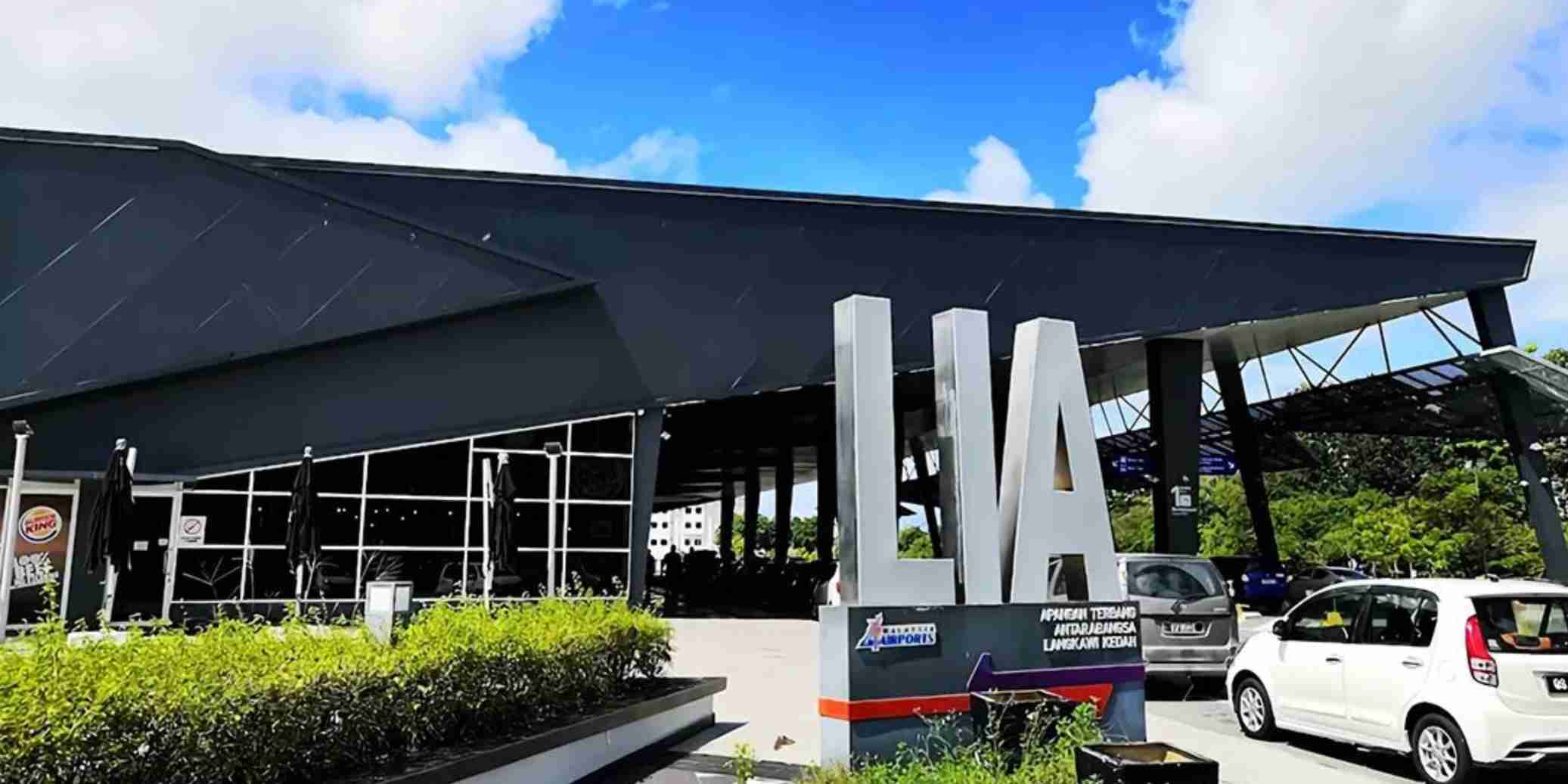 Langkawi 国际机场