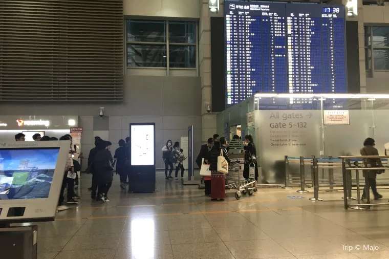 Terminal 2