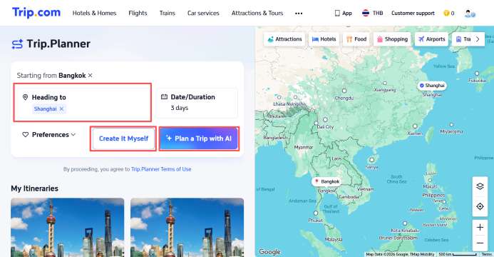 วิธีใช้งาน Trip Planner วางแผนการเดินทาง (ฉบับเว็บไซต์)