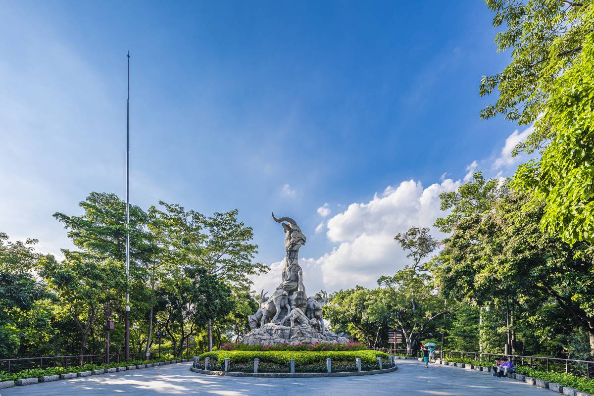 Yuexiu Park