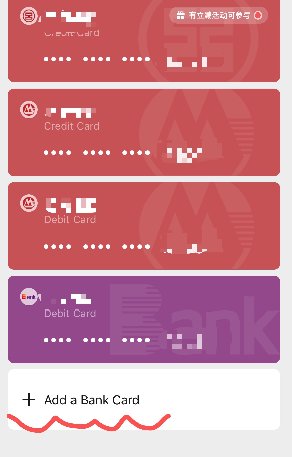 utiliser wechat pay en chine