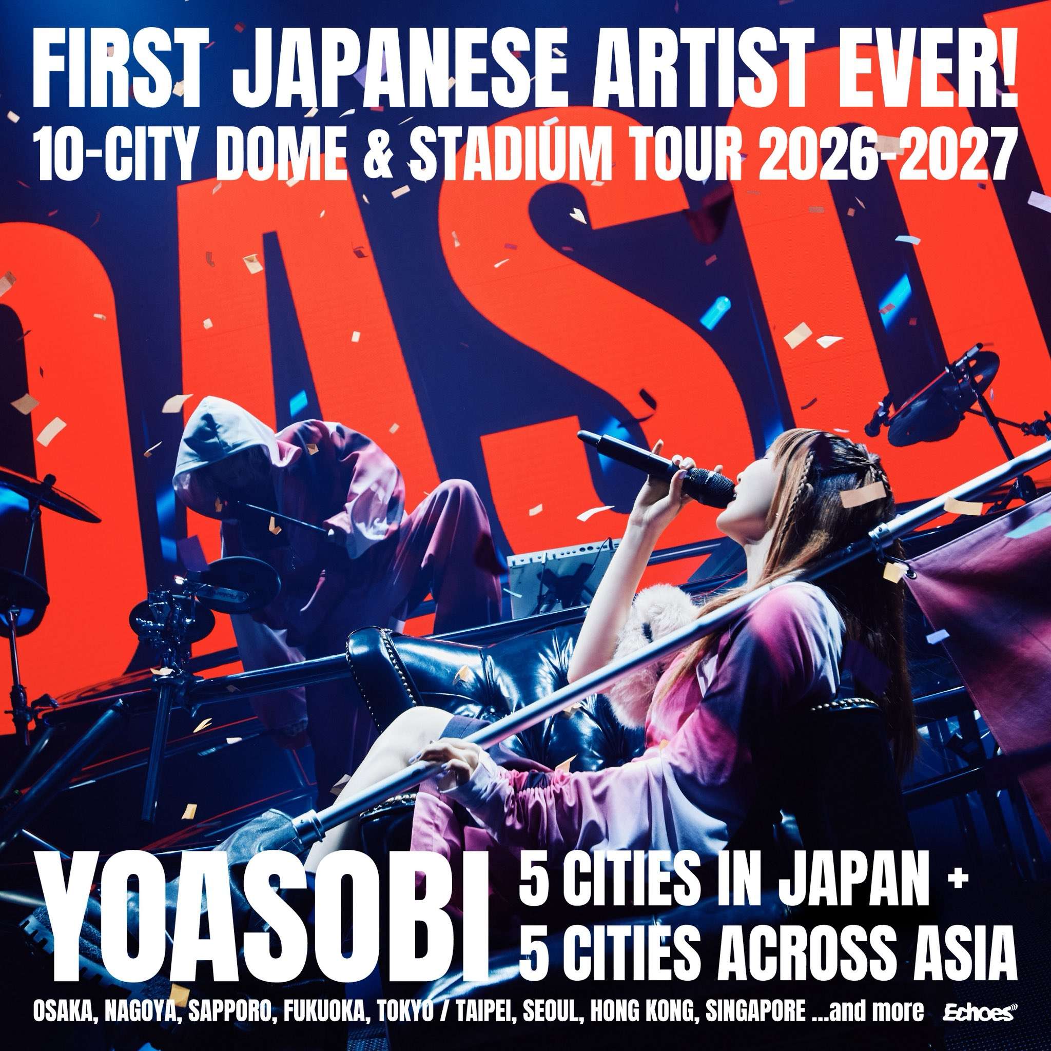 YOASOBI ASIA 10-CITY DOME & STADIUM TOUR 2026–2027 香港站