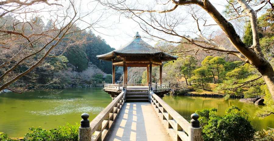 สวน Naritasan Park