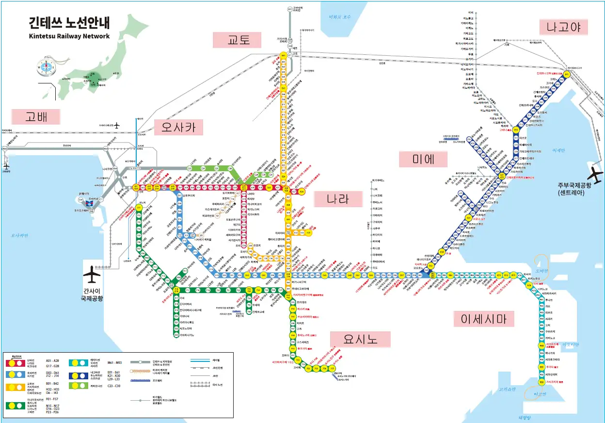 แผนที่เส้นทางคินเท็ตสึ