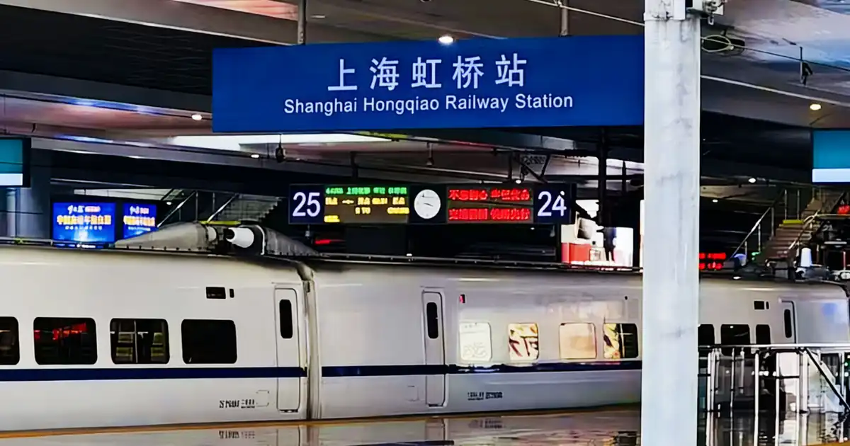 Shanghai Train Stations
