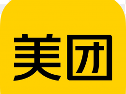 Иконка приложения доставки еды Meituan (美团) в Китае