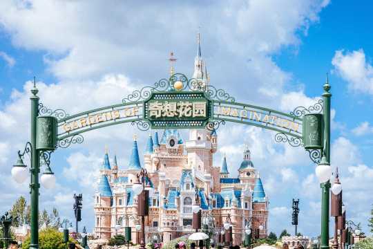 Gardens of Imigination Shanghai Disneyland