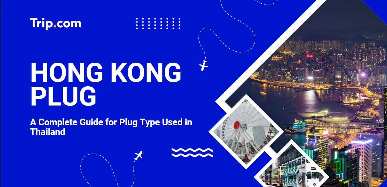 Hong Kong Plug