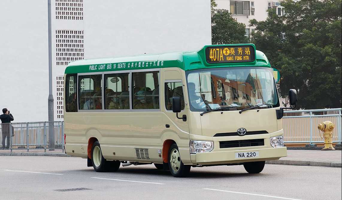 Hong Kong A green minibus ('GMB')