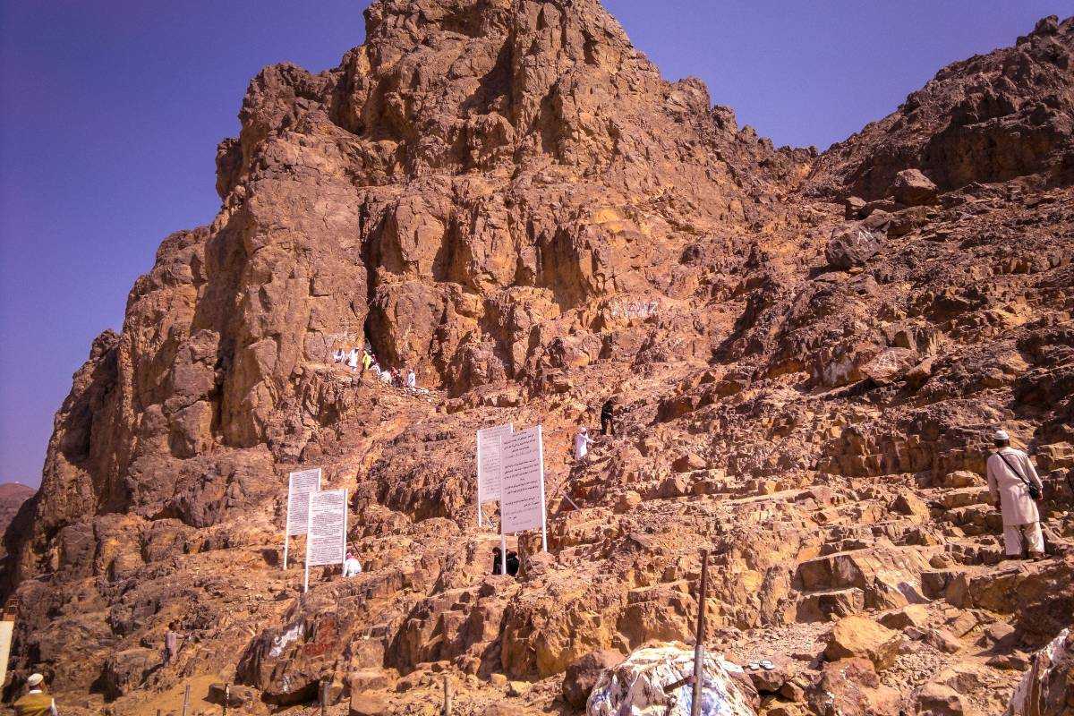 جبل أحد