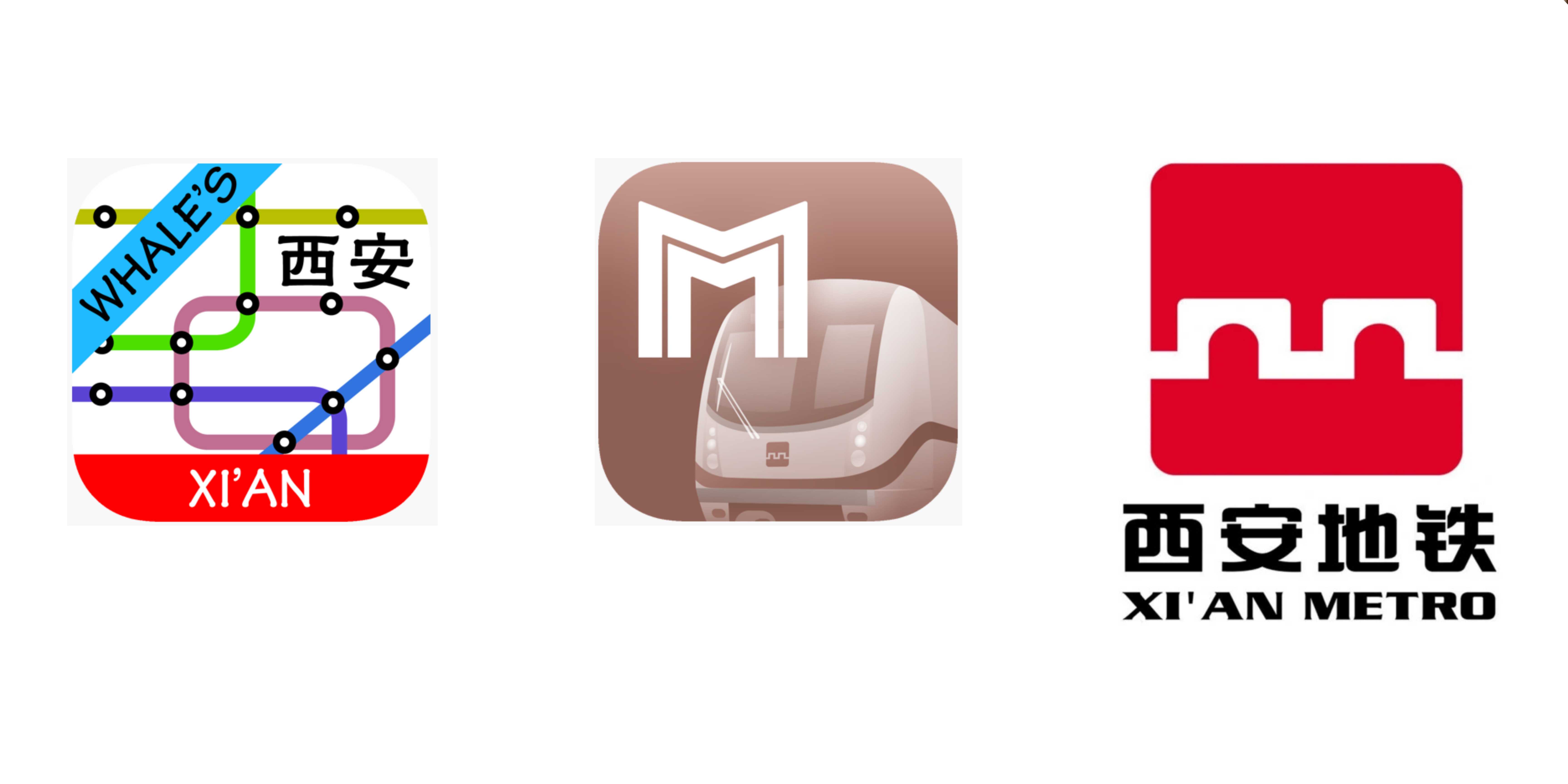 xi'an metro app