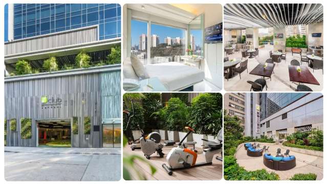โรงแรมราคาถูกในฮ่องกง