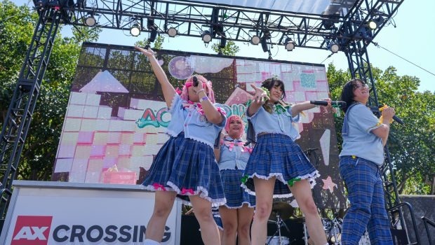 Anime Expo 2026