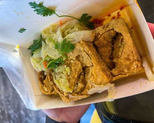 Stinky Tofu