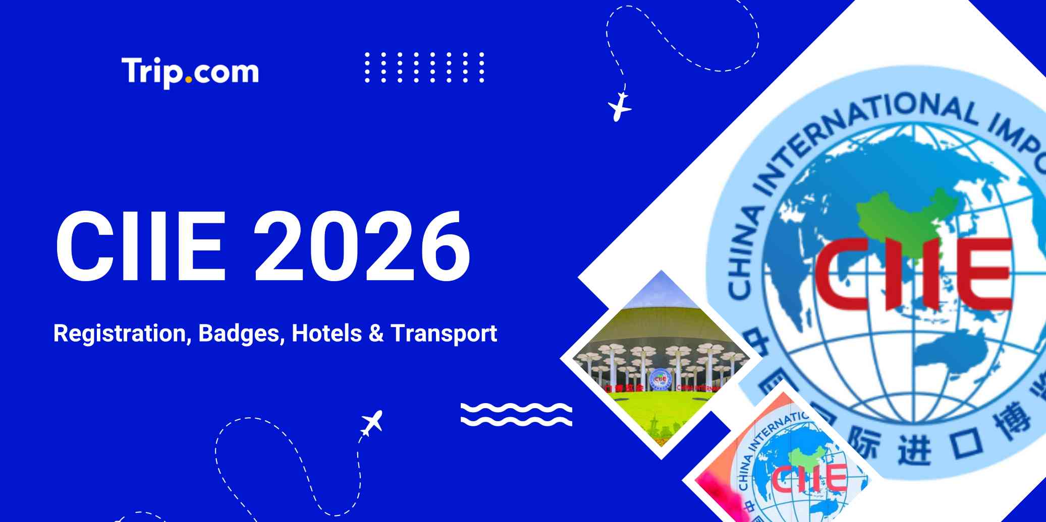 CIIE 2026