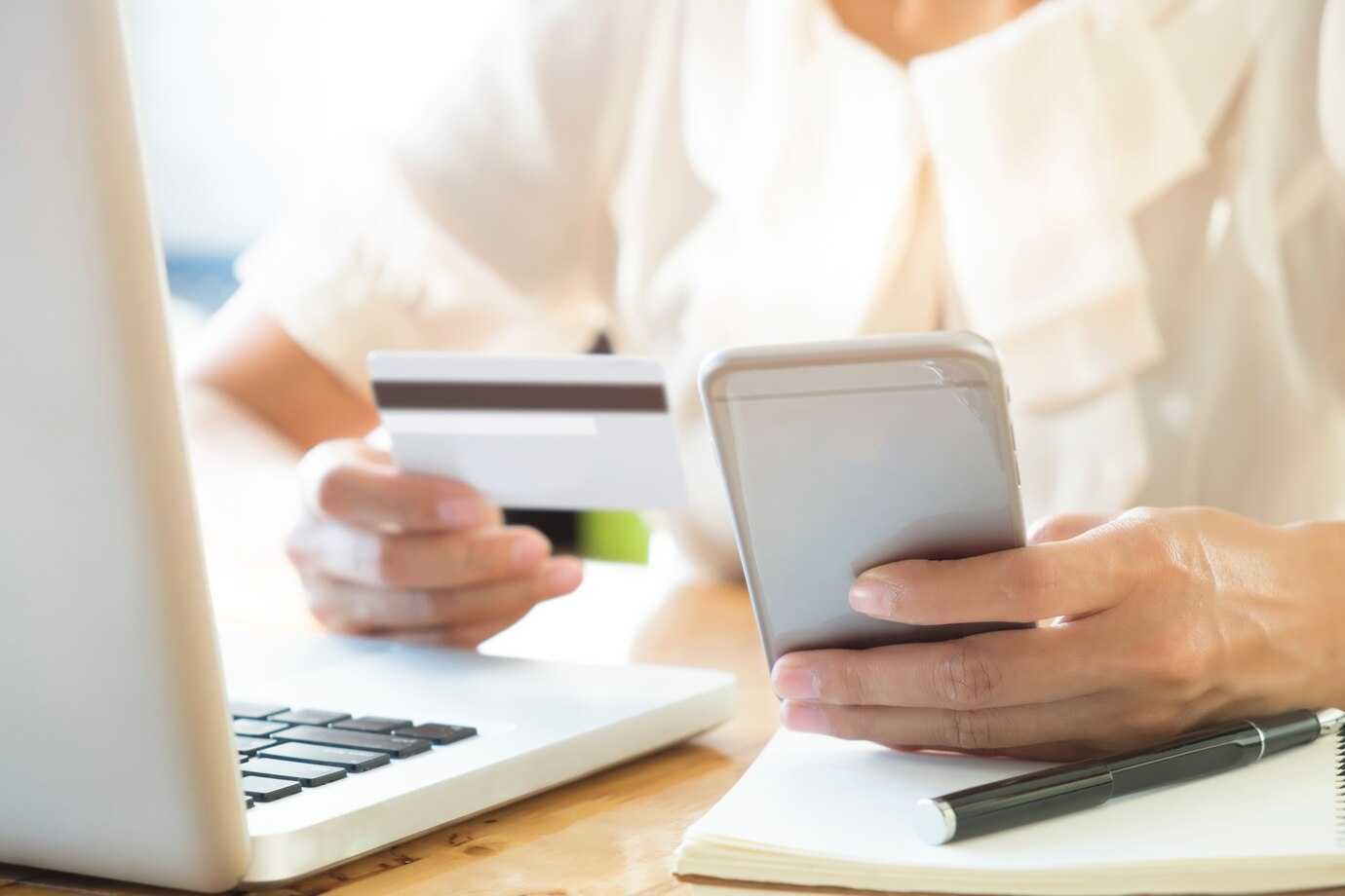 e-payment