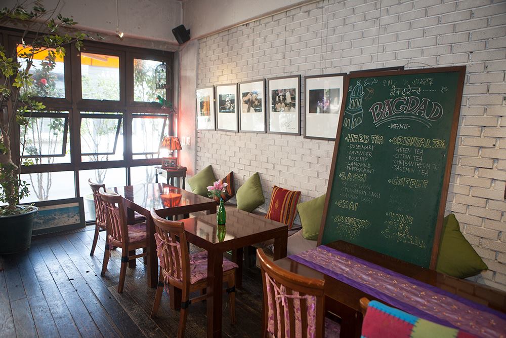 Bagdad Halal Restaurant