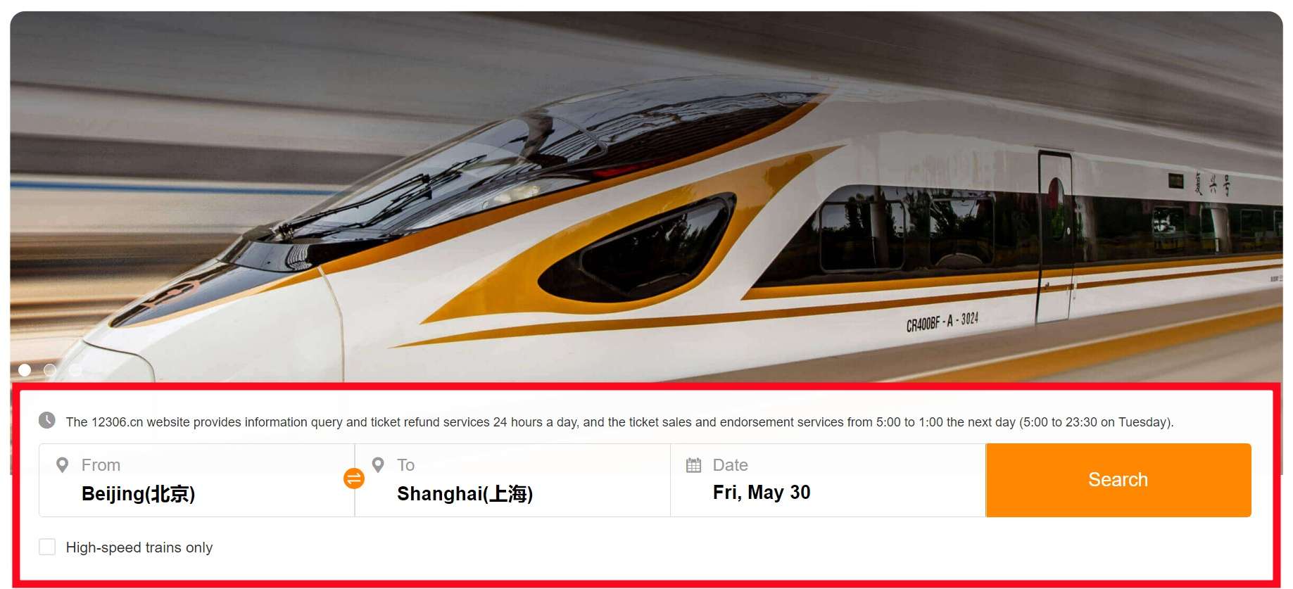 How to Book China Train Tickets on 12306 Website