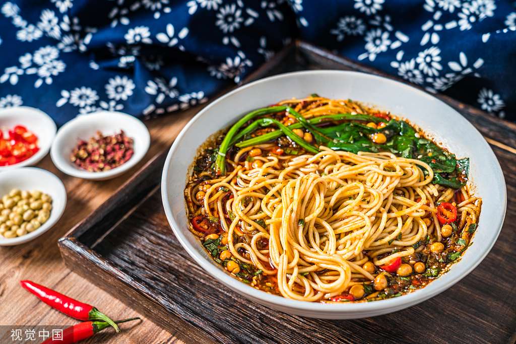 Halal Chongqing Xiao Mian