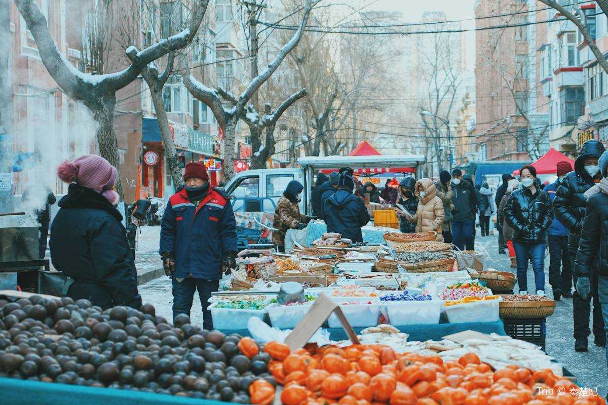 Hongzhuan Street Morning Market