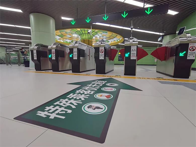 Jam Operasional, Interval & Periode Ramai Metro Harbin
