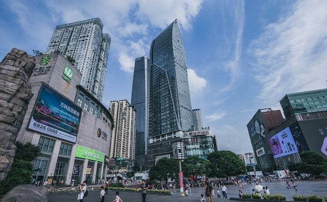 Guanyinqiao Pedestrian Street