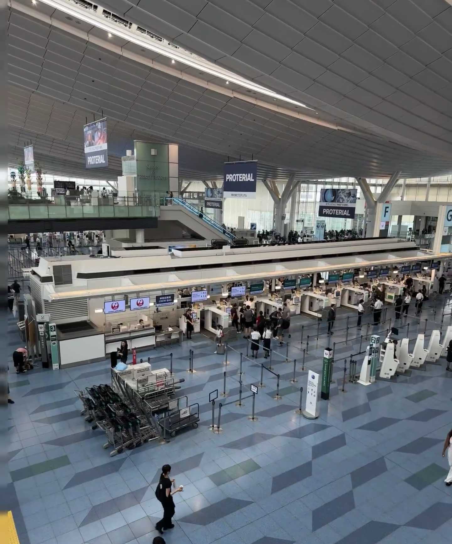 Lokasi Tempat Sholat di Setiap Terminal Bandara Haneda