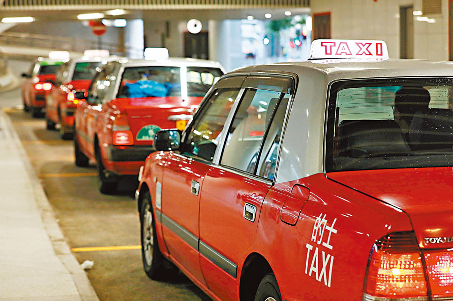 灣仔去深圳灣口岸 | 市區的士 (Taxi)