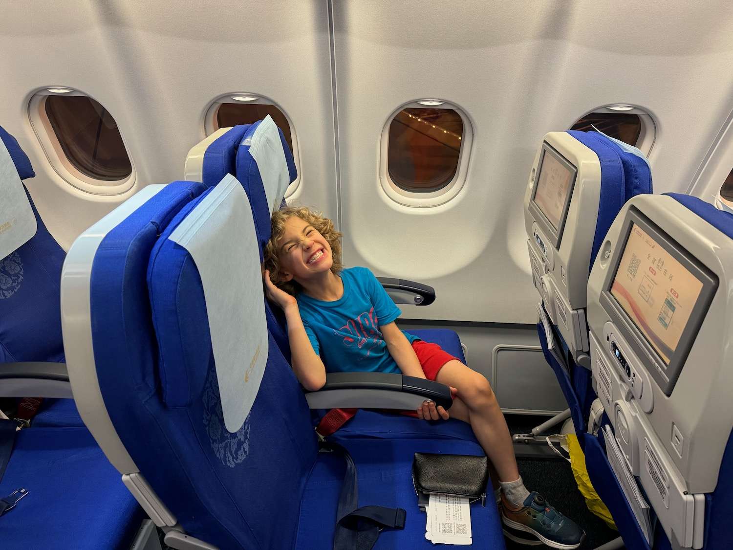 China Eastern Airlines Economy Class