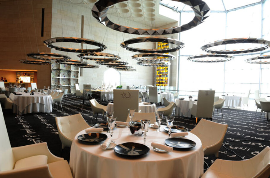 IDAM by Alain Ducasse