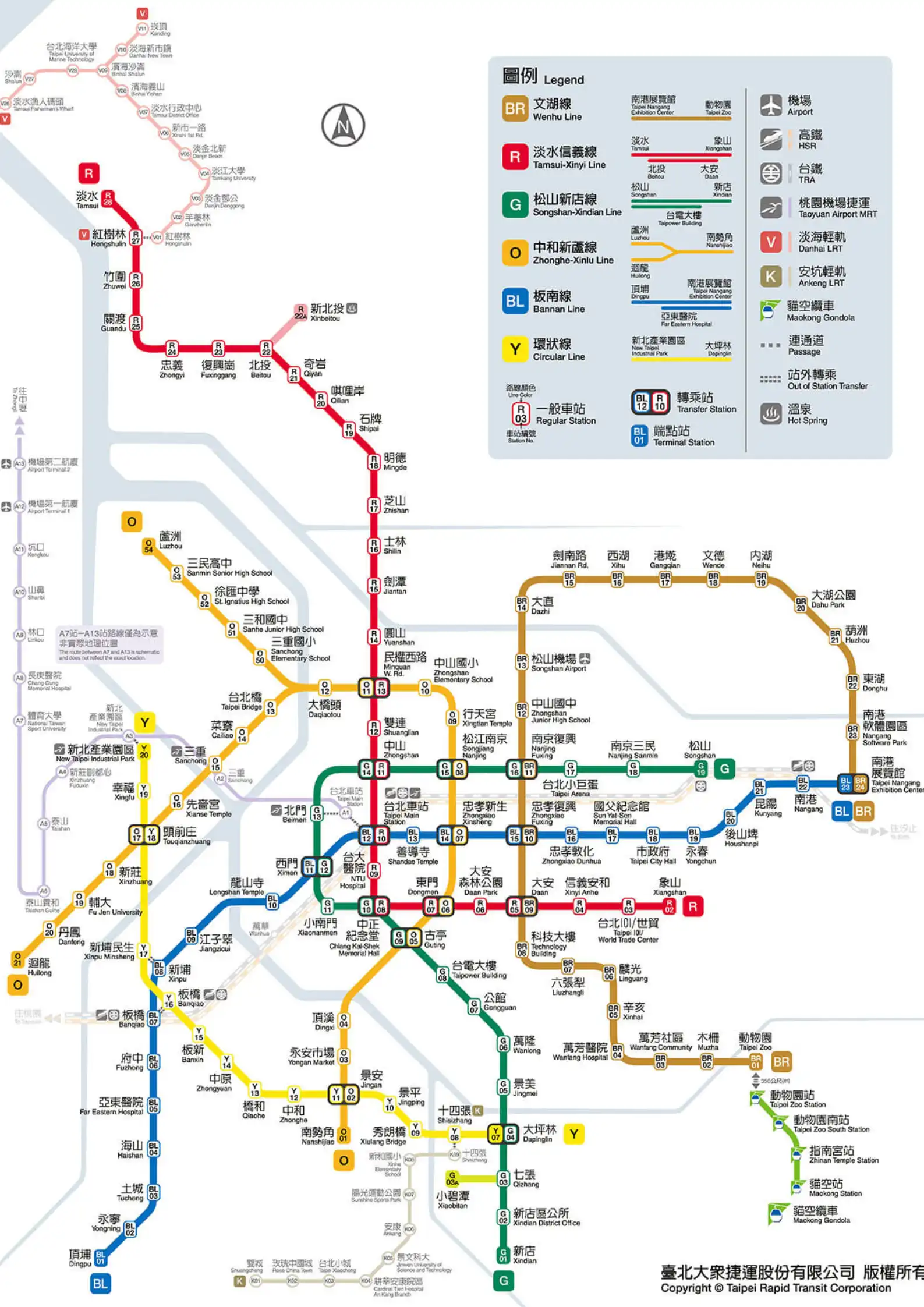 Taipei MRT Map