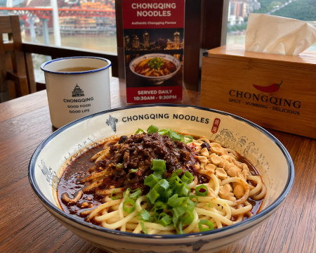 Chongqing Noodles
