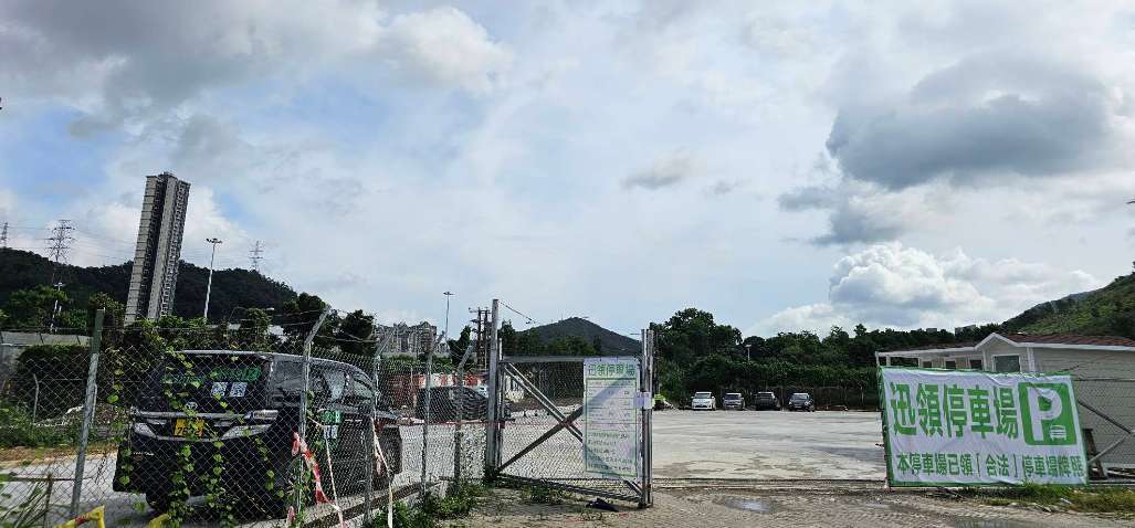蓮塘口岸停車場 | 迅領停車場