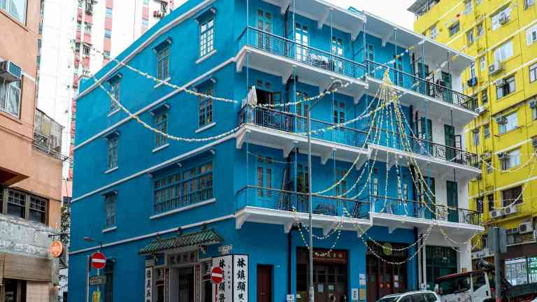 Blue House