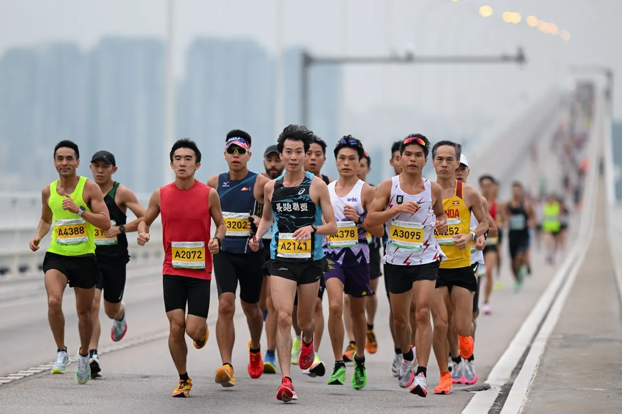 2024澳門國際馬拉松