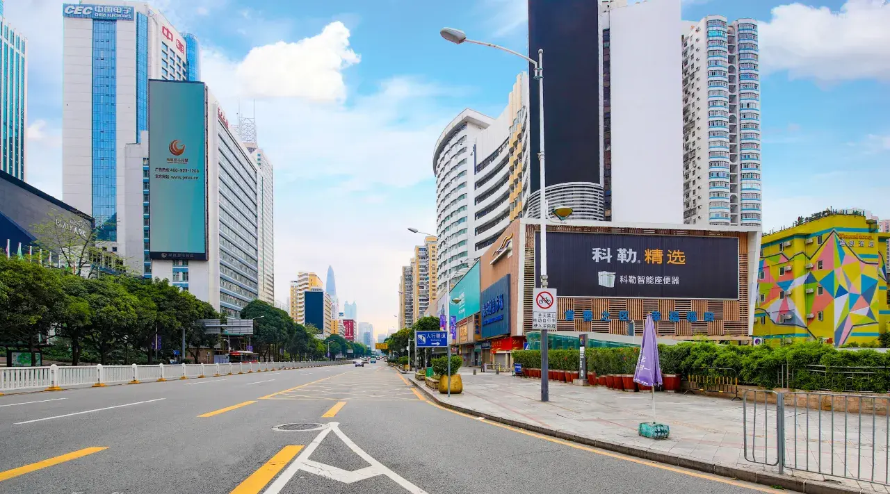 Shenzhen Huaqiangbei