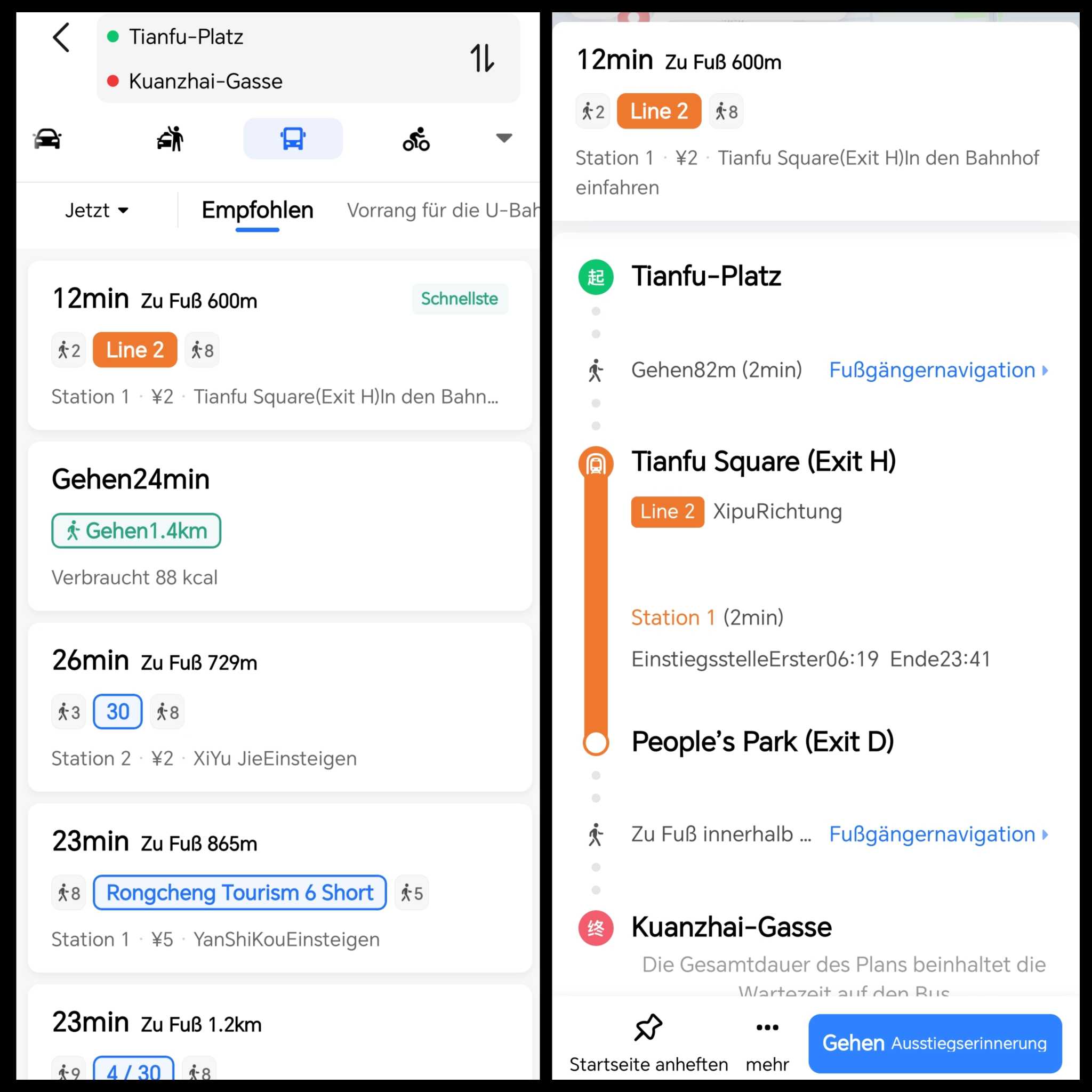 Wie fährt man mit der Metro in Chengdu?