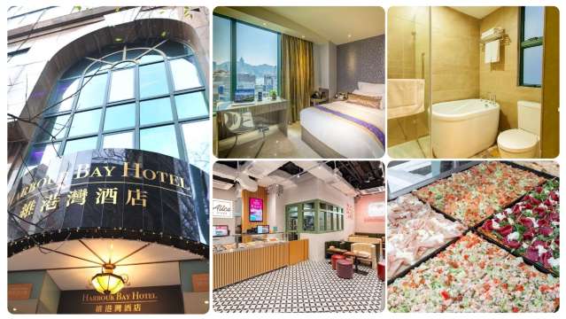 โรงแรมราคาถูกในฮ่องกง