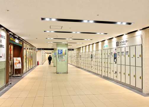Luggage Storage at Shinjuku Station